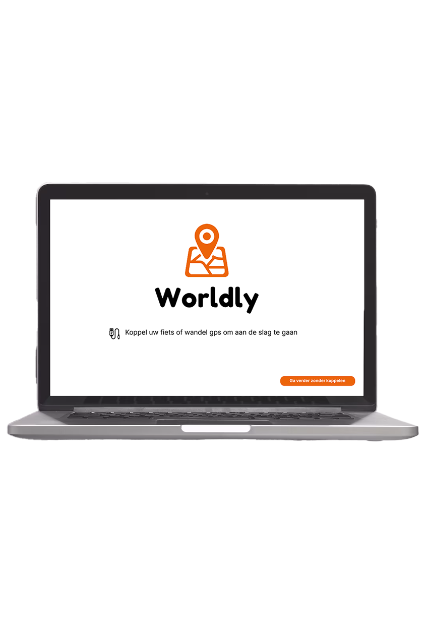 Worldly desktop web screen